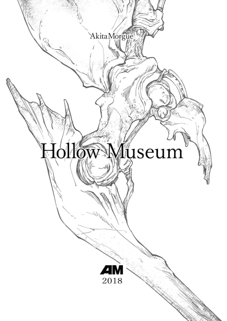 Hollow Museum cover