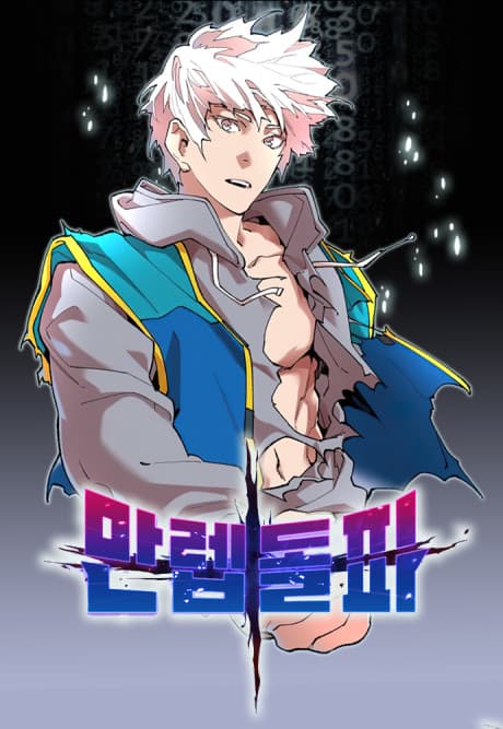 Limit Breaker cover