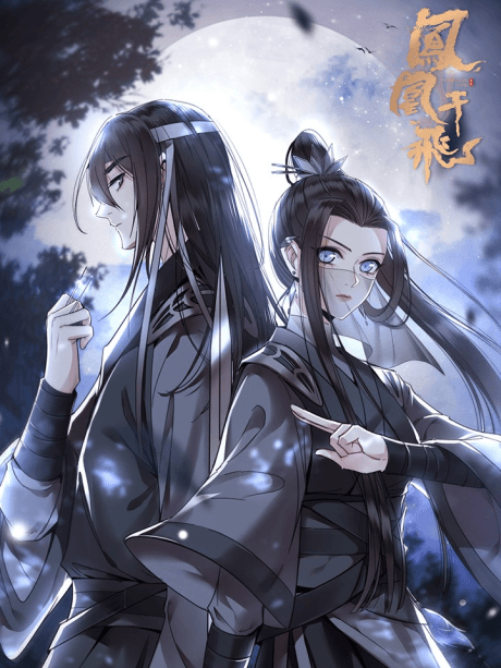 Rise From the Ashes cover