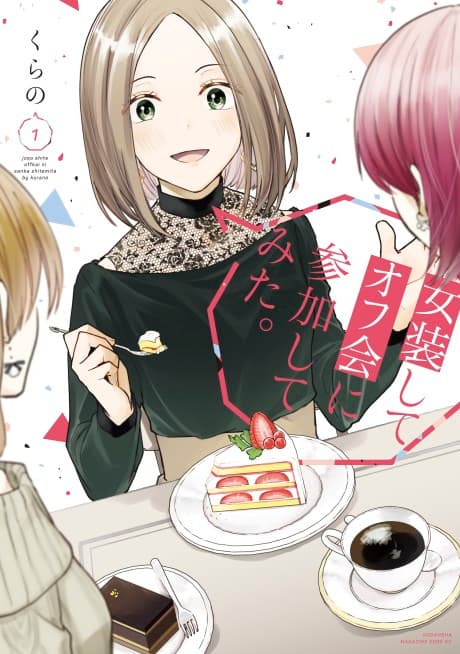 I Cross-Dressed for the IRL Meetup cover