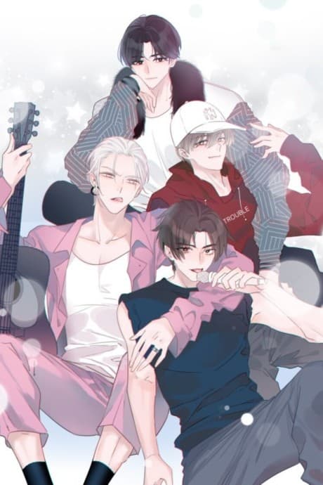 Superficial Relationship cover