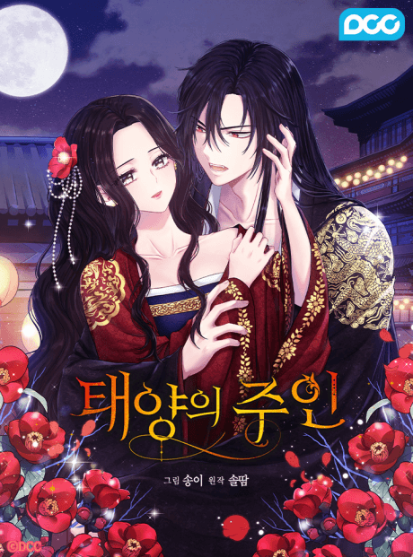 Elixir of the Sun cover