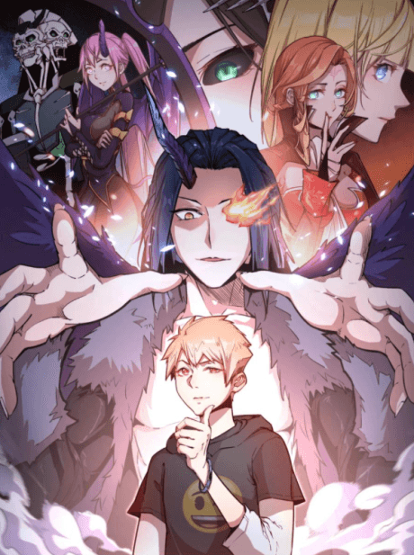 I'm Not the Overlord! cover
