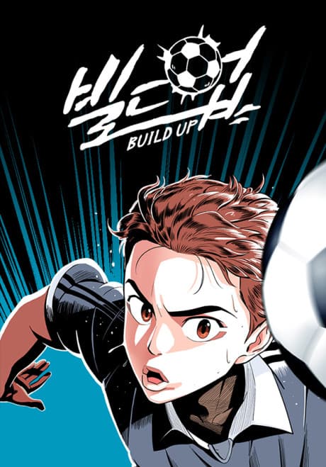 The Build Up cover