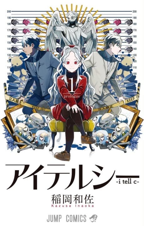 i tell c cover