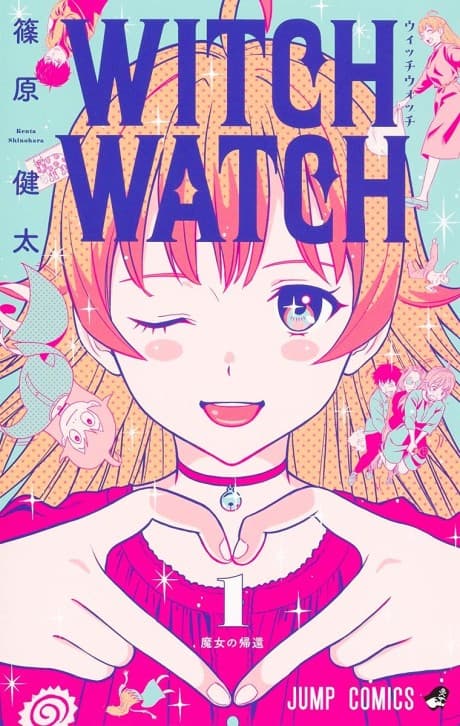 WITCH WATCH cover