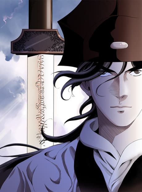 Magician's Murim Adventures cover