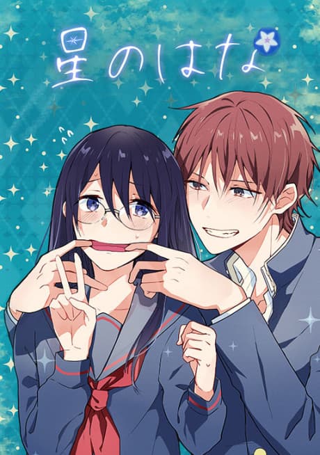 Star Flowers cover