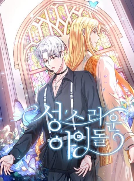 Seongseureoun Idol cover