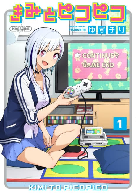 Kimi to Picopico cover