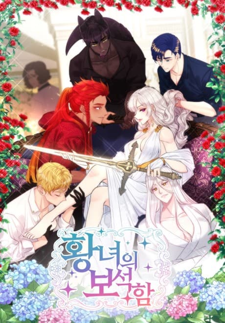 The Princess's Jewels cover
