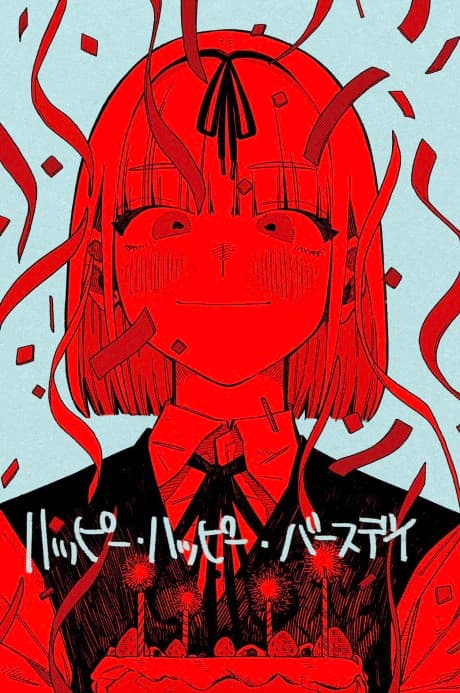 Happy Happy Birthday cover
