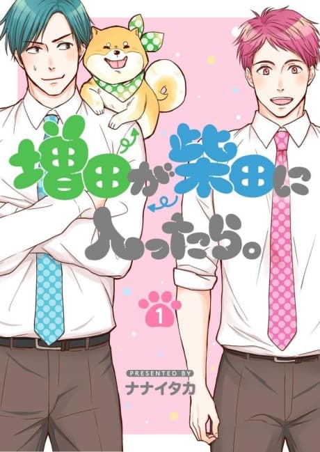 Masuda's Got a Hold on Shibata cover