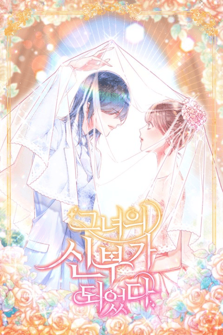 Becoming Her Bride cover