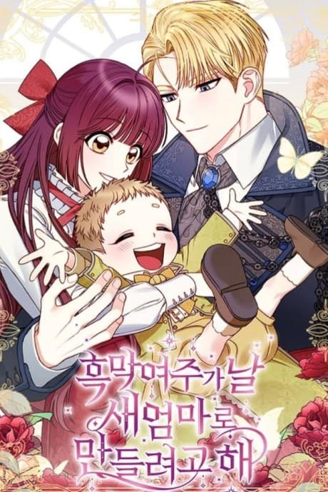 Tricked into Becoming the Heroine's Stepmother cover