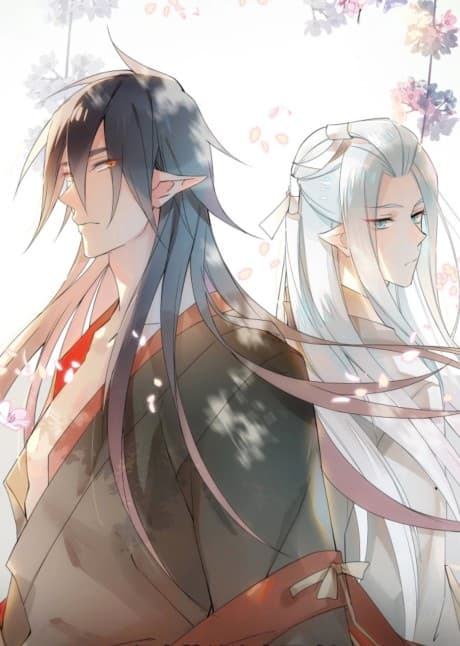 Zhi Zi Zhi Jian cover