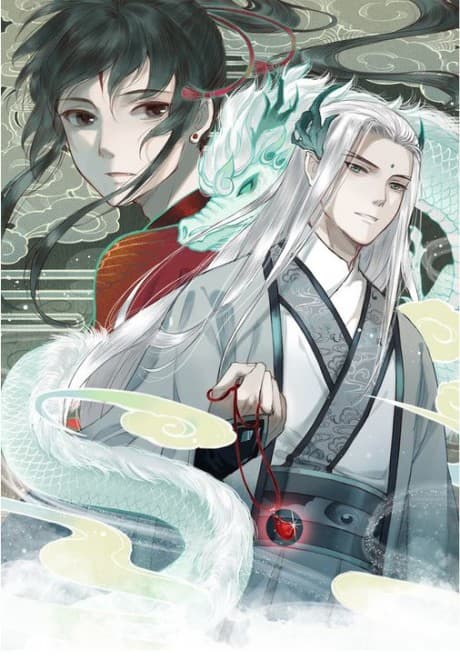 Fair Wind Scroll cover