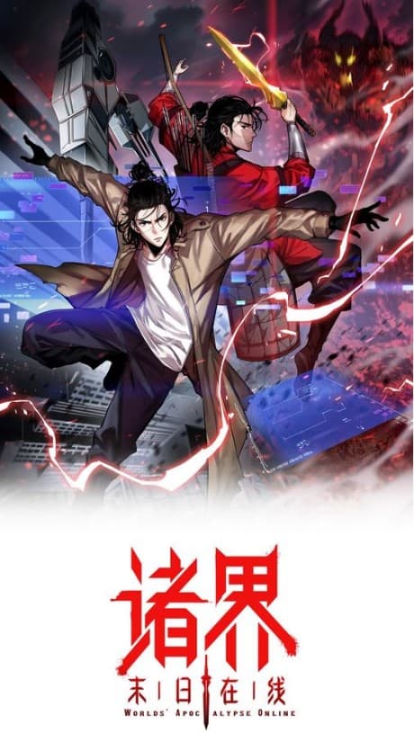 Apocalypse Online cover