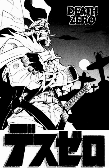 Death Zero cover
