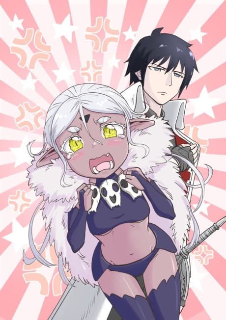 Aragae! Dark Elf-chan cover