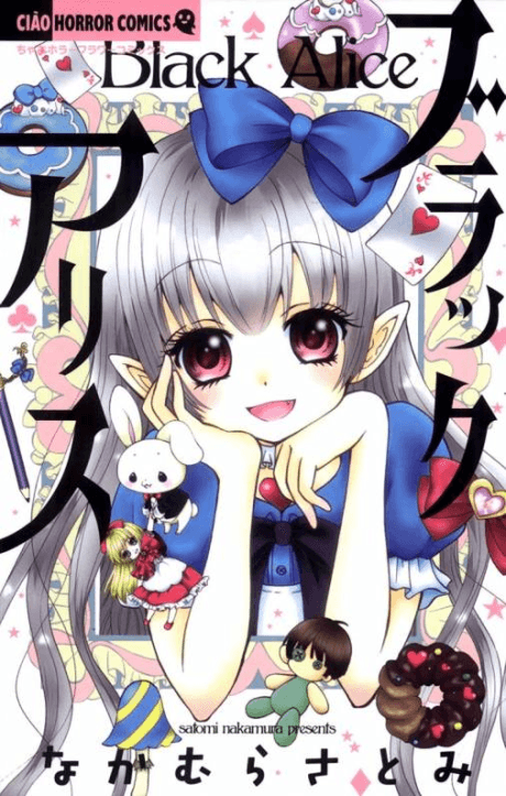 Black Alice cover