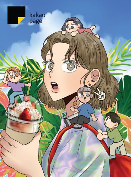 Kidults cover