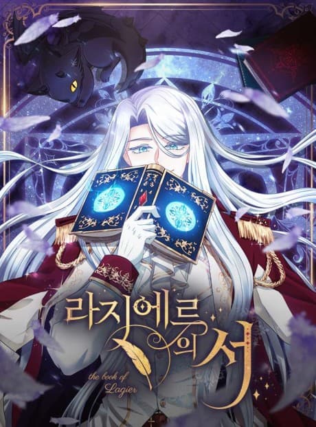 The Book of Lagier cover