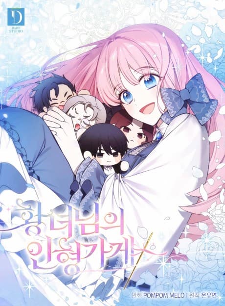 The Princess's Doll Shop cover