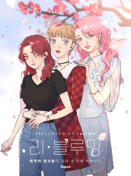 Re-Blooming cover