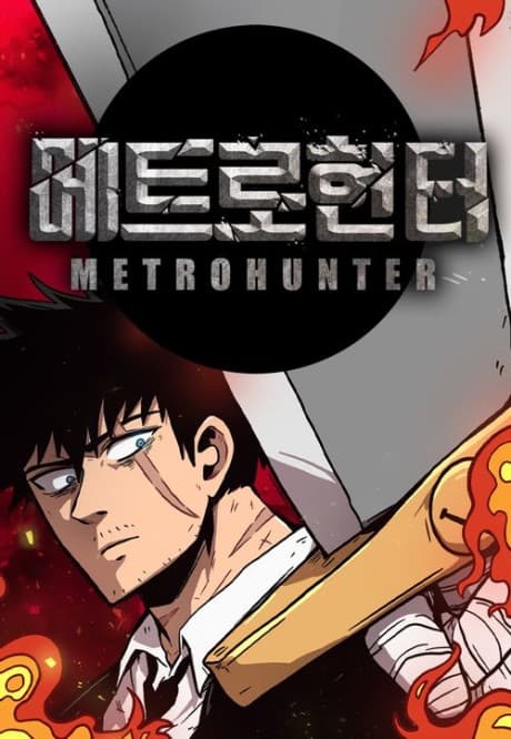 Metro Hunter cover