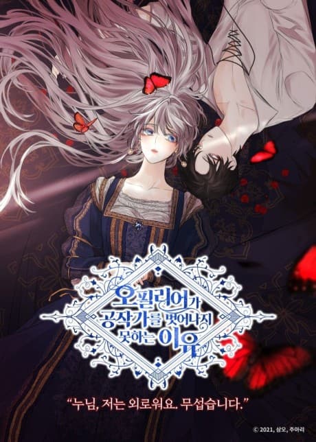 Why Ophelia Couldn't Leave cover