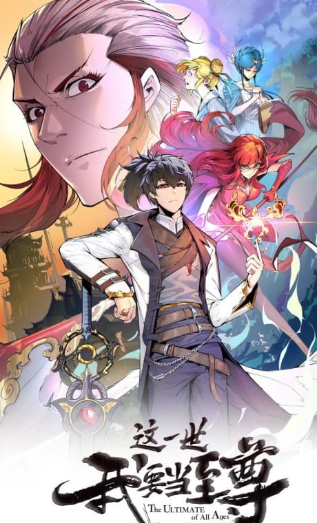 Rebirth Of The Ultimate Master cover