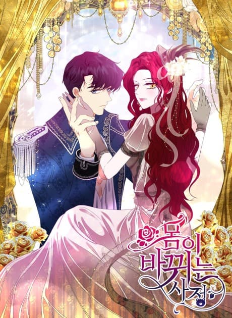 Becoming You cover