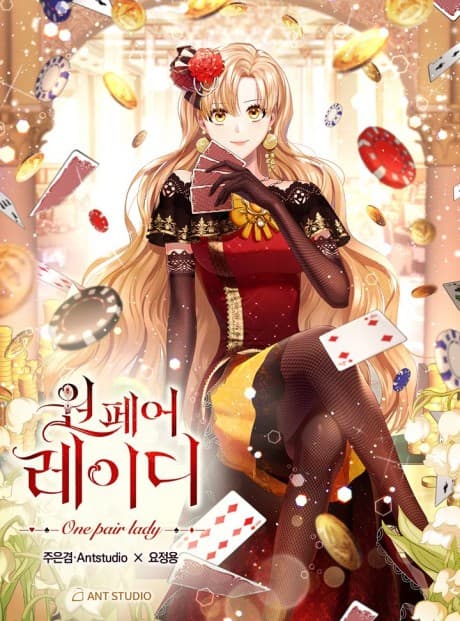 One Pair Lady cover