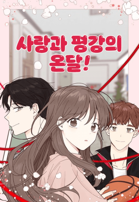 Threads of Love cover