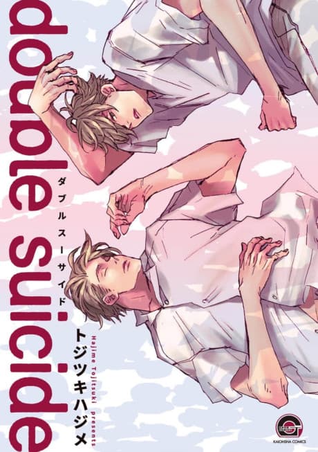 double suicide cover