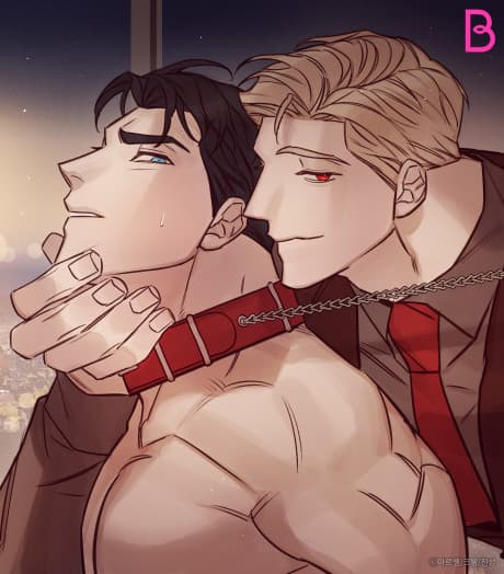 Marcel cover