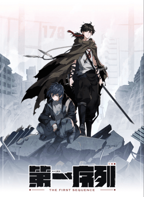 The First Order cover