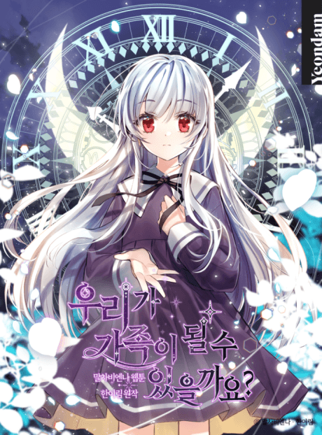 Can We Become Family? cover