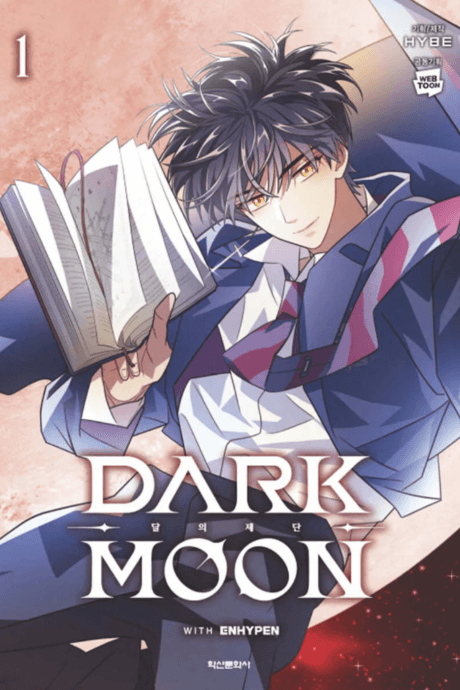 DARK MOON: THE BLOOD ALTAR cover
