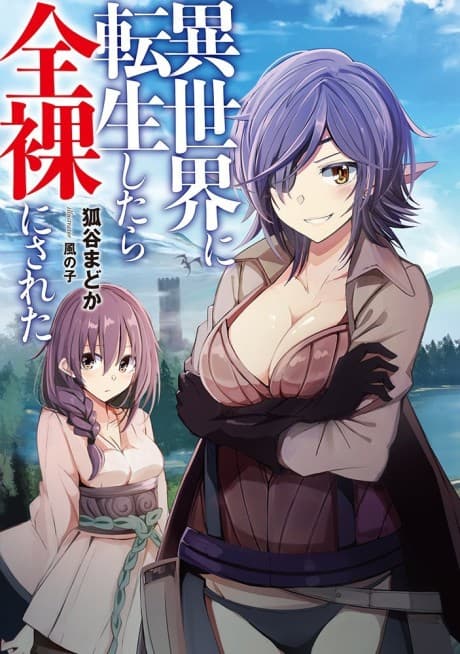 Isekai ni Tensei Shitara Zenra ni Sareta cover