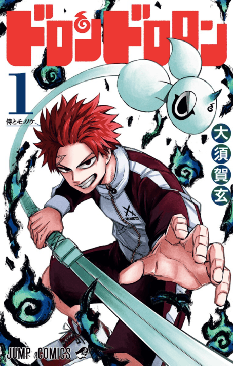 Doron Dororon cover