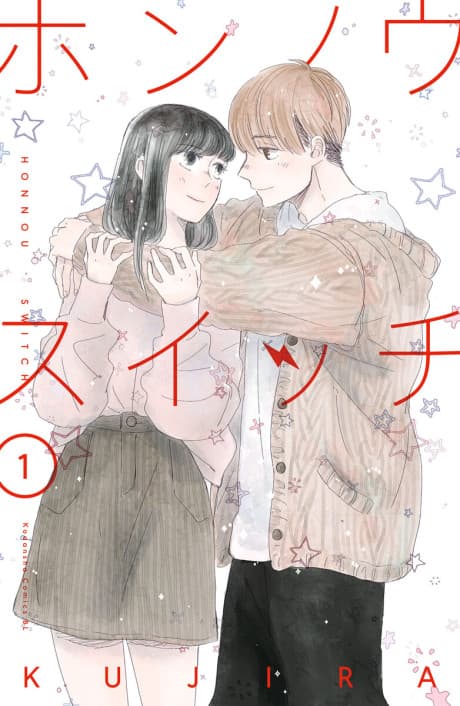 Changes of Heart cover