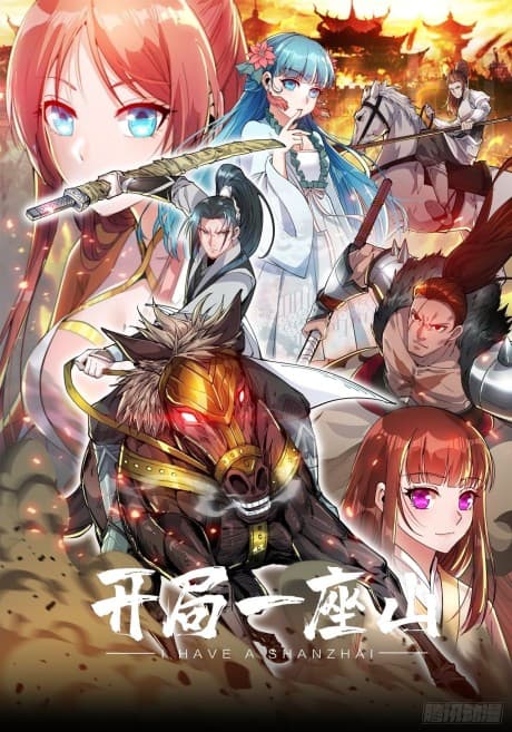 Rise of the Mountain Chief cover