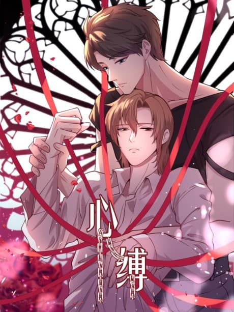 Heart Bound cover