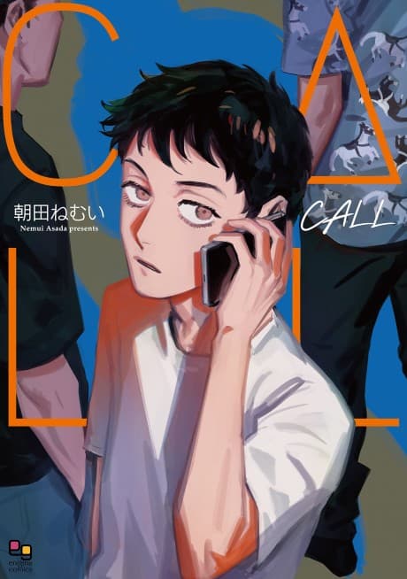 CALL cover