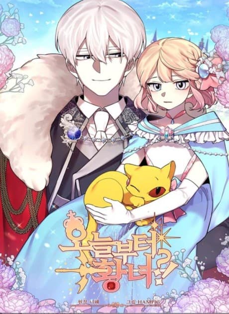 How Did I Become the Princess? cover