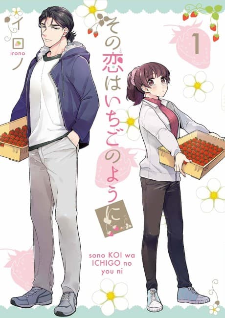 Strawberry Love cover