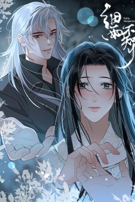 Fall in Mistaken Love cover