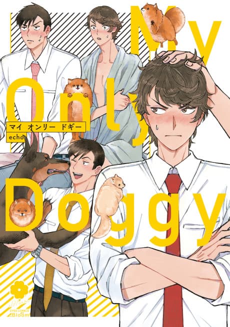 My Only Doggy cover